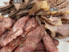 干肠-张包铺(道外店)