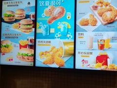 -麦当劳(大厂新城店)