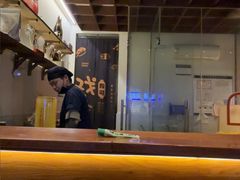 -戏作寿司(观音桥店)