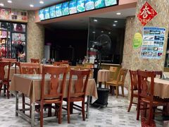 -君港海鲜(三亚湾店)