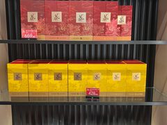 -九江双蒸博物馆