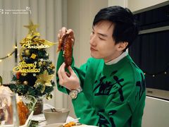 -上海静安香格里拉大酒店