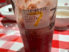 -7分甜(南京仙林金鹰店)