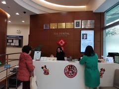 -TSK齿科德申会口腔门诊·联洋诊所