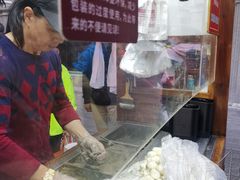 -叶氏麻糍(鼓浪屿店)