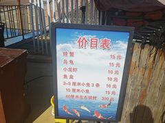 -青龙湖公园