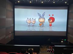 -中影国际影城(东方新天地CINITY店)