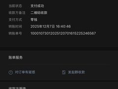 -嘉馨宠物医院·CT影像转诊·心脏科·犬猫全科诊疗中心(下沙大学城院区)
