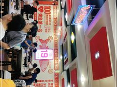 -沈姐万州烤鱼(沙坪坝七中店)
