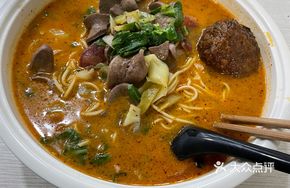 Sister-in-Law Noodles