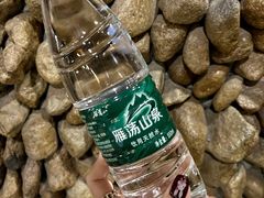 -雁荡山风景名胜区