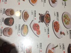 -包子大王(新泽巷店)