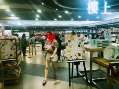 -楼上(尖沙咀店)