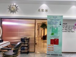 点击看大图 -MODEL SAGA名媛世家