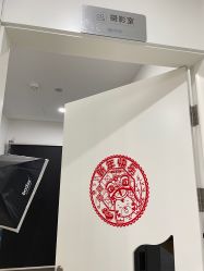 -杭州医巢医疗美容