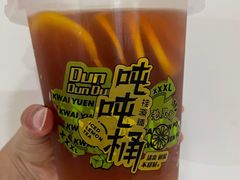 -桂源铺(亚新广场店)