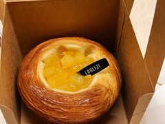 柠檬海盐苹果云朵可芬-LANLIZI BAKERY(COSMO店)