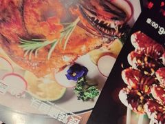 -通海俄式烧烤·俄罗斯大串(嵩山路店)