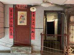 -汉小城·老铫子藕汤·乡野湖北菜(江汉路吉庆街店)
