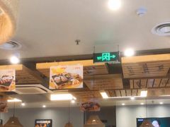 -豪享来中西餐厅(隆昌店)