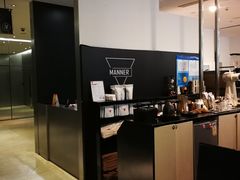 -Manner Coffee(芮欧百货店)