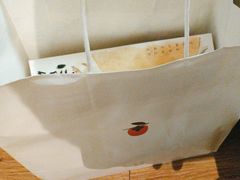 -阮大兴糕团(滨江宝龙店)