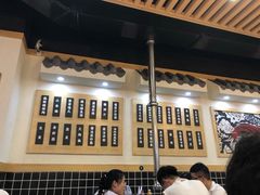 -酒拾烤肉(乾州店)