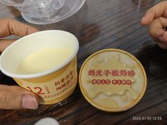 -雪湖煜辰鱼头老店(雪野湖店)