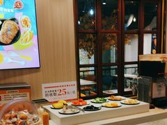 -豪享来(我格广场店)