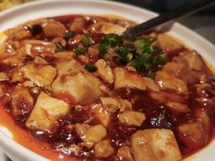麻婆豆腐-蔴将·川菜(黄龙万科店)