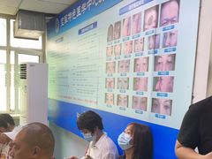-中国人民解放军空军特色医学中心(空军总医院)