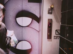 -深圳INNOGO楹诺酒店(罗湖口岸店)
