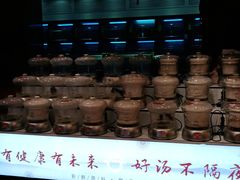 -和记小菜(七宝店)