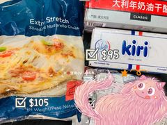 -南泰百货批发市场