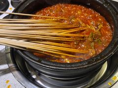 -钢管厂五区小郡肝串串香(南山店)