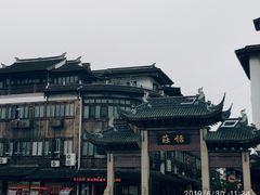 -张家港凤凰山景区恬庄古街