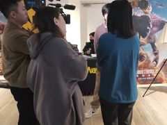 -英皇电影城(英皇集团中心IMAX店)