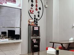 -阿芬卤面(花巷店)