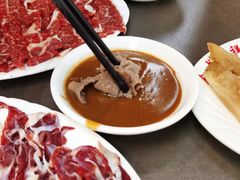 -万祥牛肉火锅(金龙店)