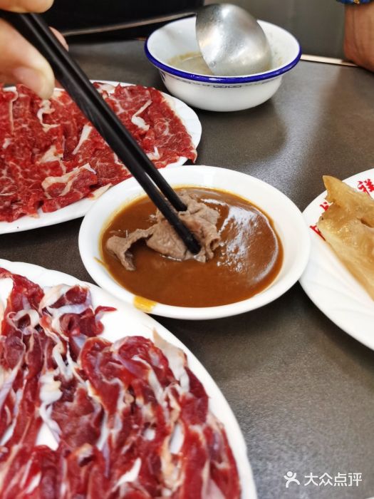 万祥牛肉火锅(金龙店)图片