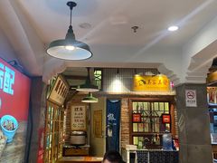 -湘下佬·老长沙吃货铺(顺成·大融城店)