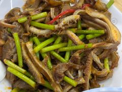 -宋老三苏肉羊肉汤老店