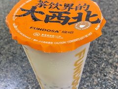 -放哈·甜醅子奶茶创造者(西站店·非遗剪纸主题)