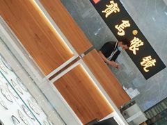 -宝岛眼镜(嘉兴桐乡时代广场店)