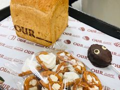 -OUR Bakery(三里屯太古里店)