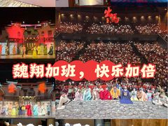 -虹桥艺术中心