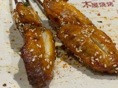 -木屋烧烤(岗顶二店)