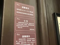 -谭嗣同故居