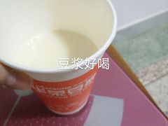 -华荣西饼屋(榕江店)
