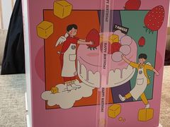 -糖涩(新佳丽店)